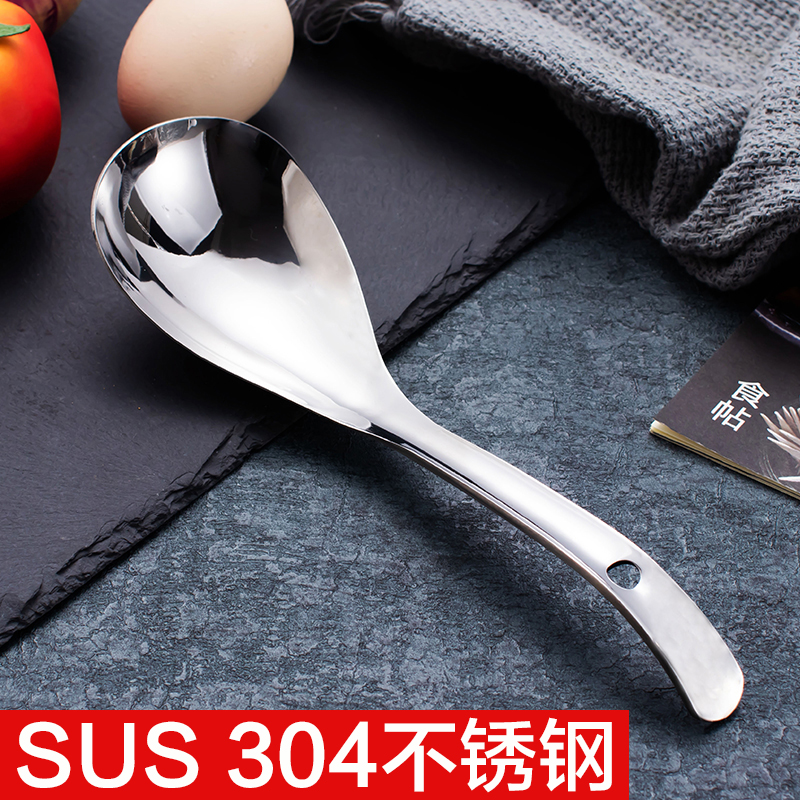 304 stainless steel Meal Spoon Large Rice Spoon Rice Porridge Spoon Large Soup Spoon Thickened Long Handle Big spoon Home Idea