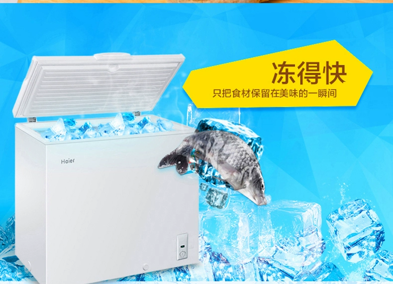 Tủ đông Haier / Haier BC / BD-203D nhỏ tủ đông lạnh đông lạnh tiết kiệm năng lượng tủ đông sanaky 400 lít