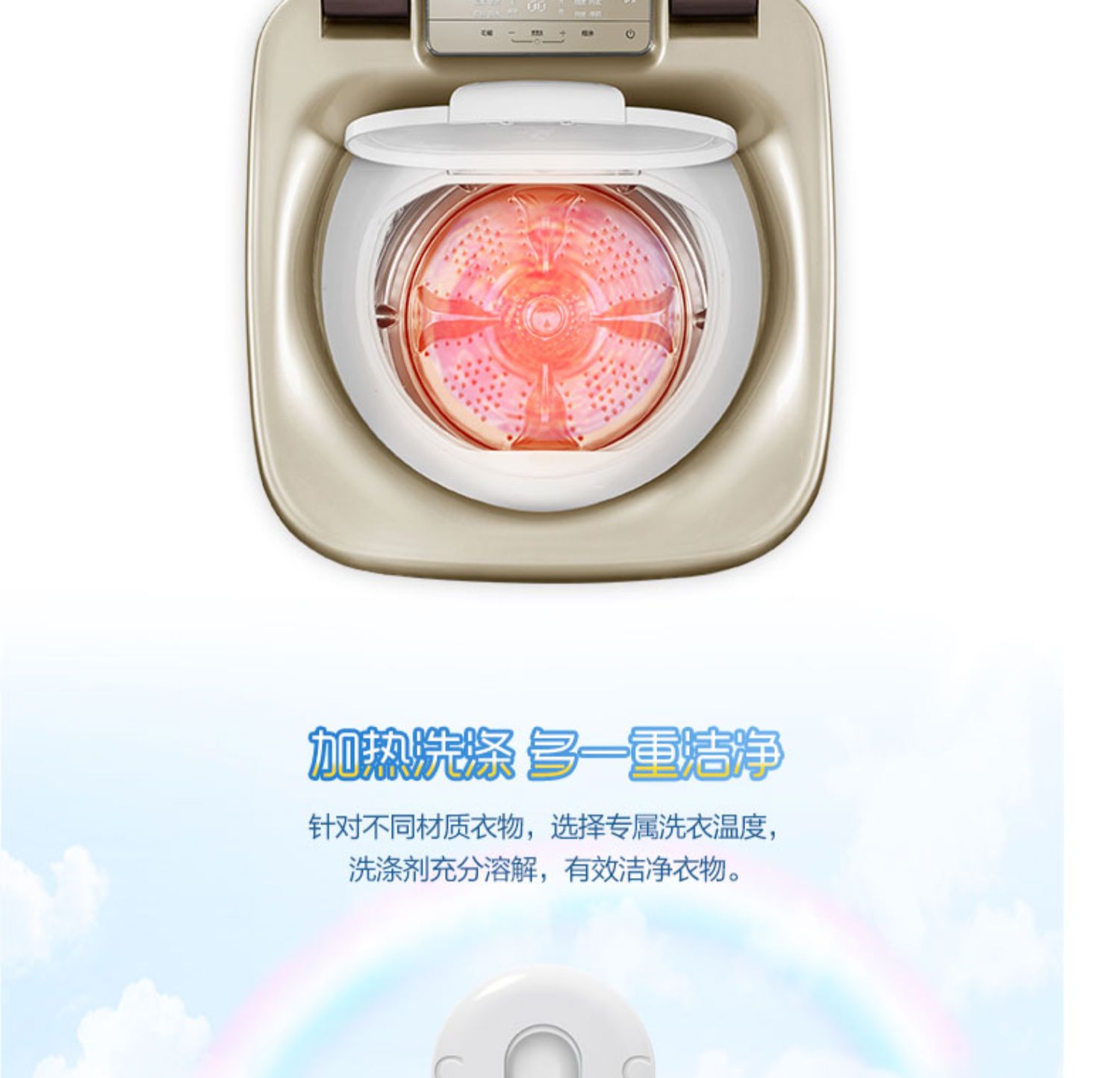 Haier prodigy máy giặt tự động trẻ sơ sinh trẻ em tiệt trùng miễn phí làm sạch hộ gia đình nhỏ mbm33-r178 - May giặt máy giặt samsung cửa ngang
