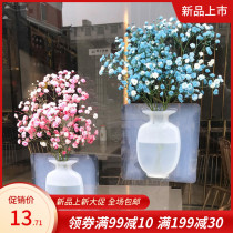 Silicone vase wall stickers can be pasted to glass walls without marks pasting living room wall water culture creative plastic small vase