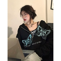 Ручная бабочка [Spot Speed ​​Spect]