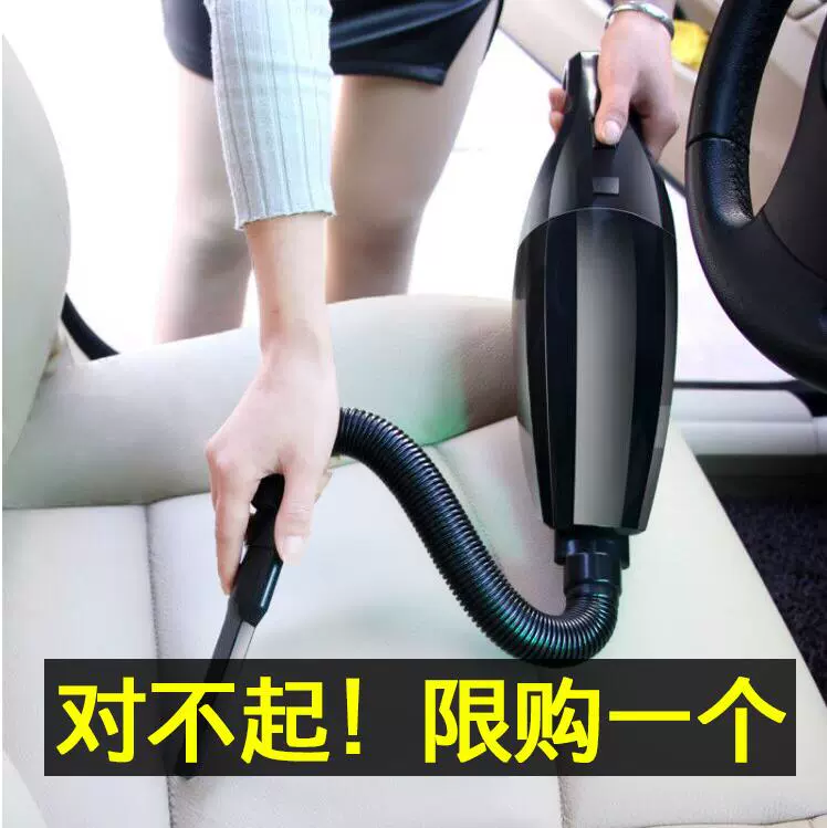 Xe jeep Jeep La bàn nhẹ miễn phí Ranger Hakka Xe chở hai máy hút bụi mạnh mẽ đặc biệt - Máy hút bụi