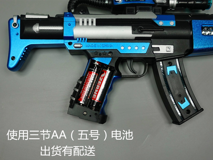 Lực lượng nhỏ trẻ em điện đồ chơi súng âm thanh súng nhẹ cậu bé rung không gian súng 3-4-5-8 tuổi súng phun nước 