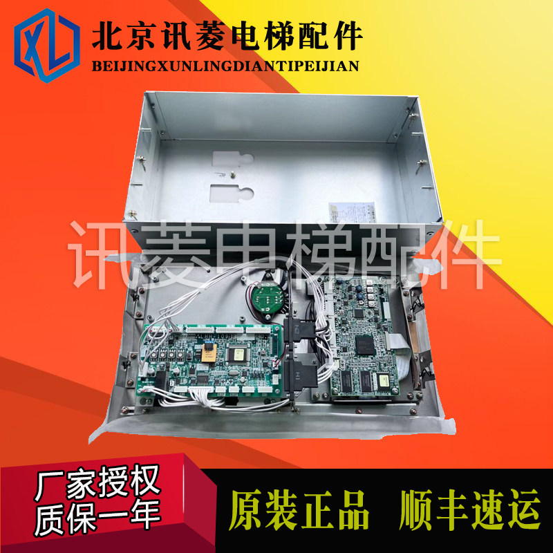 揭秘日立电梯配件，原装进口电源板的王者归来👑_PCB电路板印刷线路板_