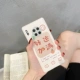 Mate40pro [удачи в квадратной коробке с рельефом полной]