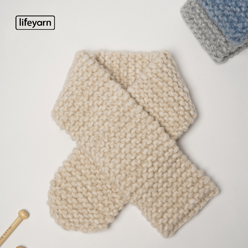 lifeyarn Free textured scarf coarse wool line diy hand woven material bag to relieve stuffy hand for gift giving boyfriend