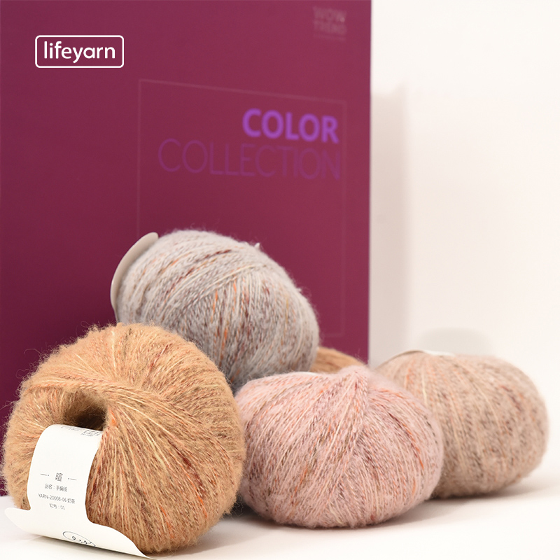 lifeyarn Wool Thread Manual Crochet Hook Stitch Woven Material Bag Diy Bag Covered Bouquet Crochet Hook Needle Hat Sweater Thread