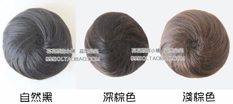 Extension cheveux - Chignon - Ref 248382 Image 5