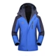Bảo hiểm lao động áo khoác bông áo khoác ngoài mùa đông nam phù hợp dày cộng với nhung lạnh ấm mùa đông nhà máy quần áo cotton quần áo dụng cụ