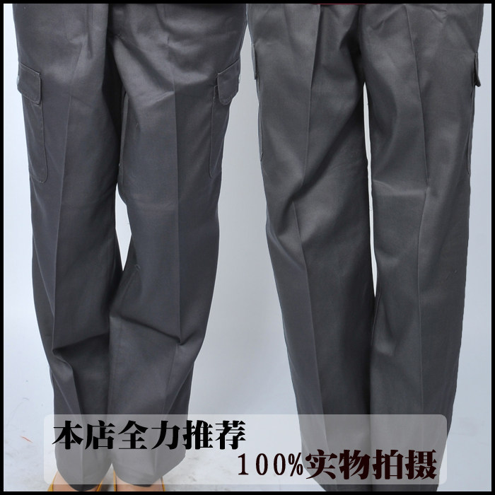 Tenue de travail en coton - Ref 1912878 Image 10