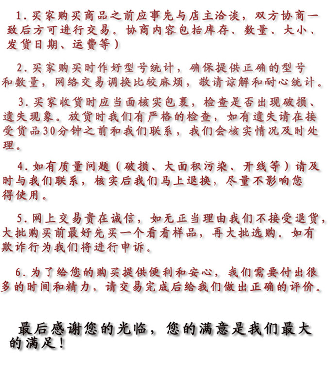 Tenue de travail en coton - Ref 1911389 Image 13