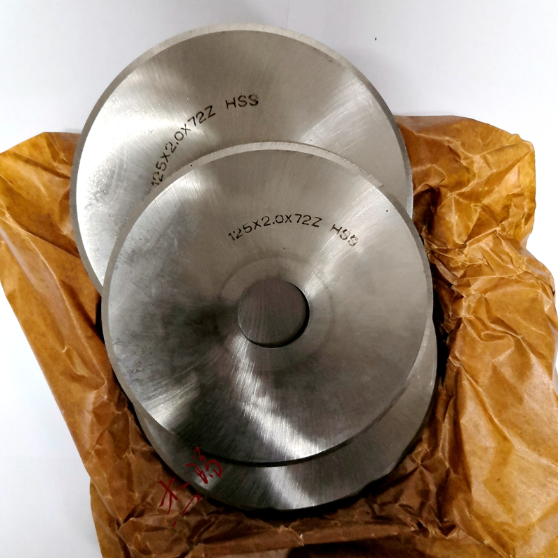 High-speed steel HSS cutting machine blade cutting machine cutting tool for cutting parts