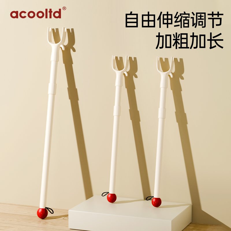 フォークとサポート付き衣類乾燥ロッド、衣類を乾燥および吊り下げるための格納式家庭用衣類ハンガー、家庭用オールインワン拡張スタイルのインターネット有名人の衣類ピッカー