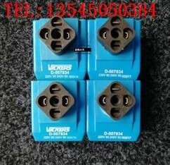 American Vegees Vikkers solenoid valve coil H507848 B-507833 C-507826 617471L