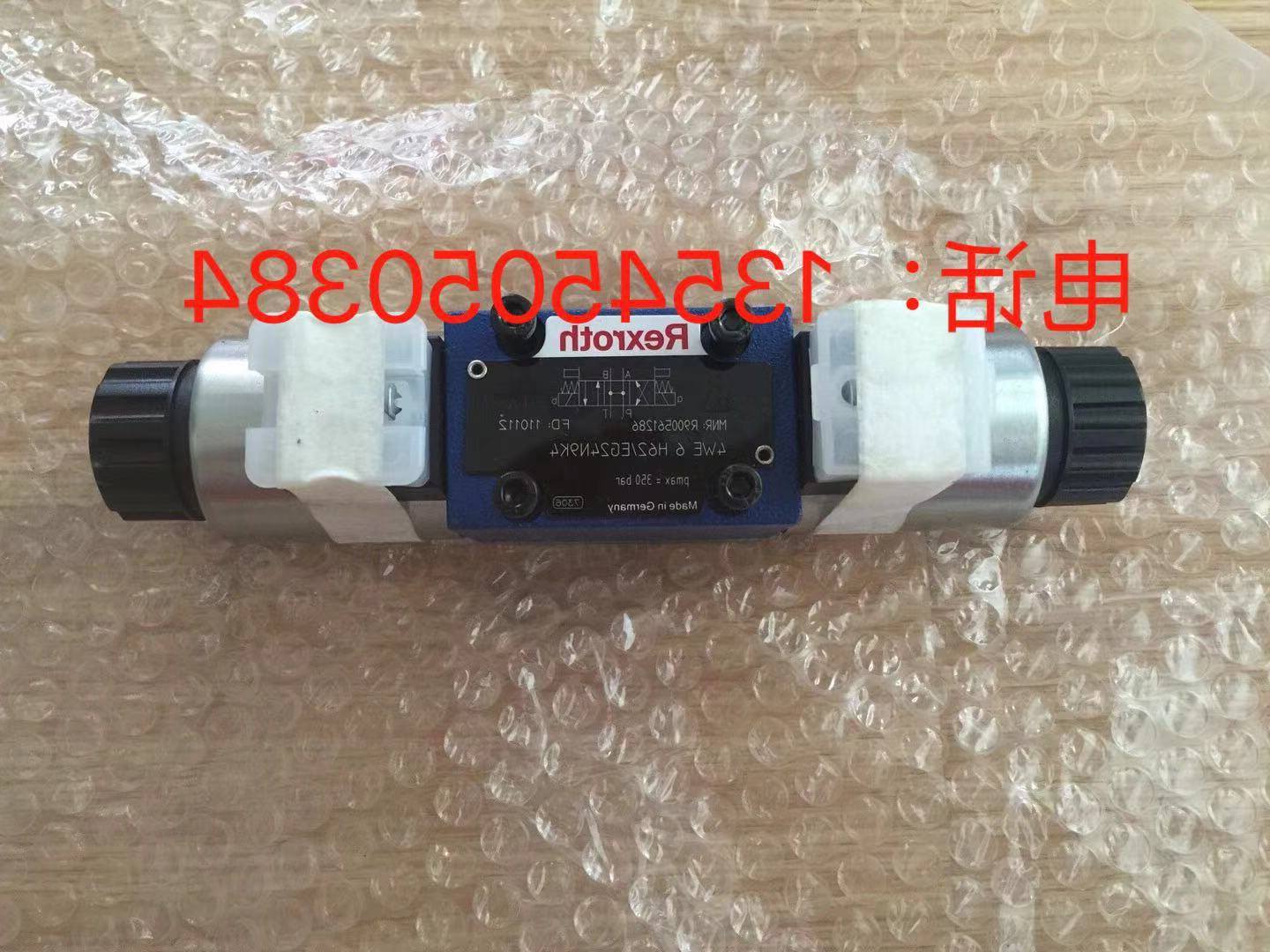 Lex Lex directional valve hydraulic valve 4WE10D50 EG24N9K4 EG24N9K4 M 4WE10Y50 EG24N9K4 M