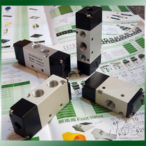 Electromagnetic directional valve gas control valve 4A420-10 4A420-15