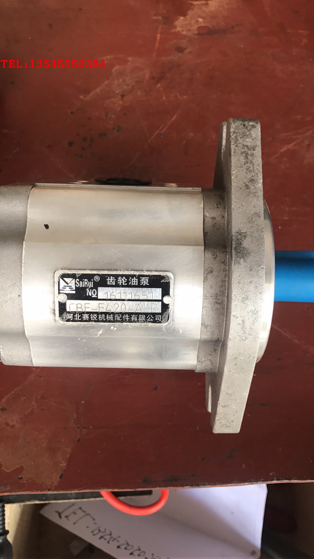 Gear pump CBF-F420-ALP hydraulic pump plunger pump hydraulic motor Pike plunger pump