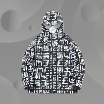 Li Ning Windjersey Paris Fashion Week Walk Show Fashion Print Casual Casual 100 Hitch Cap Jacket AFDP147