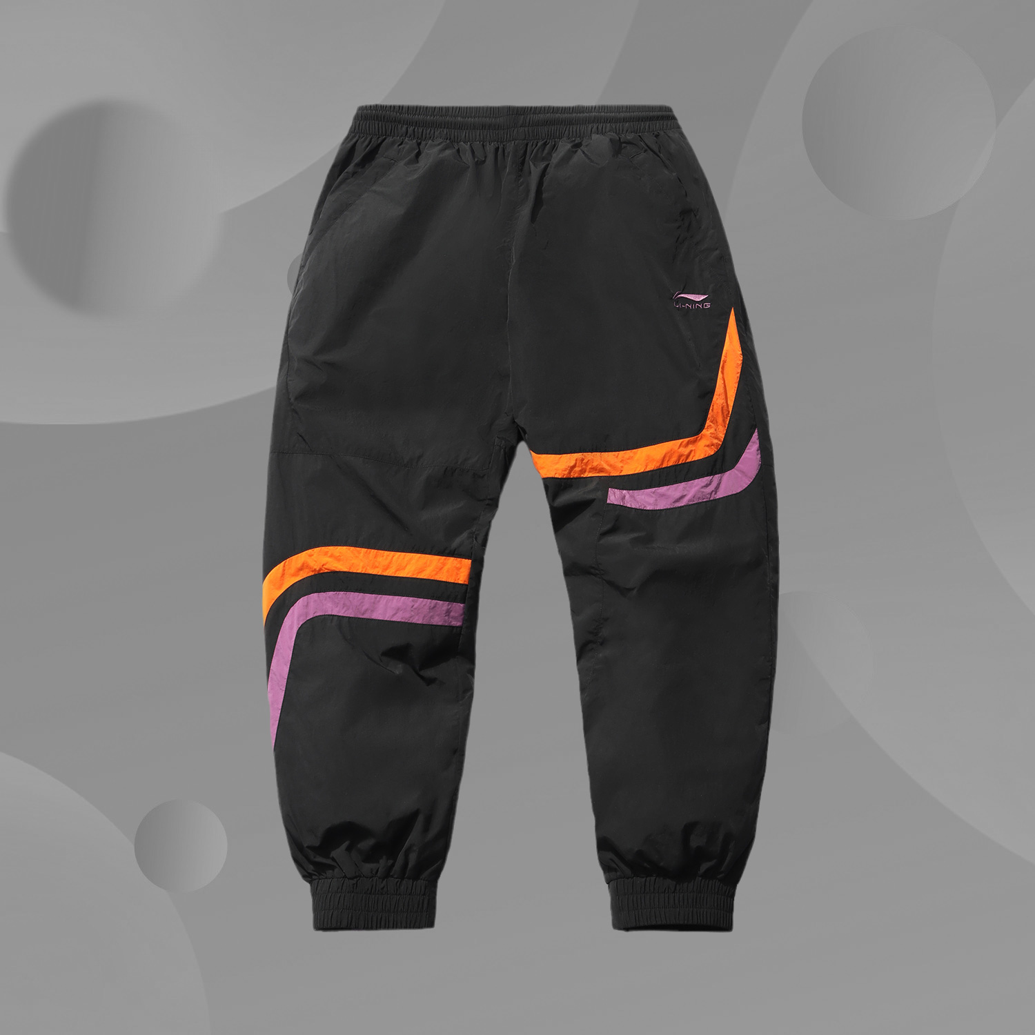 Li Ning tide leisure (2021 new products) China Li Ning Men's loose sports trousers AYKR261
