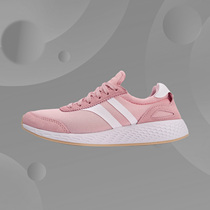 Li Ning Trend casual fashion LN Stripe woman light wear and wear classic casual shoes AGCN086