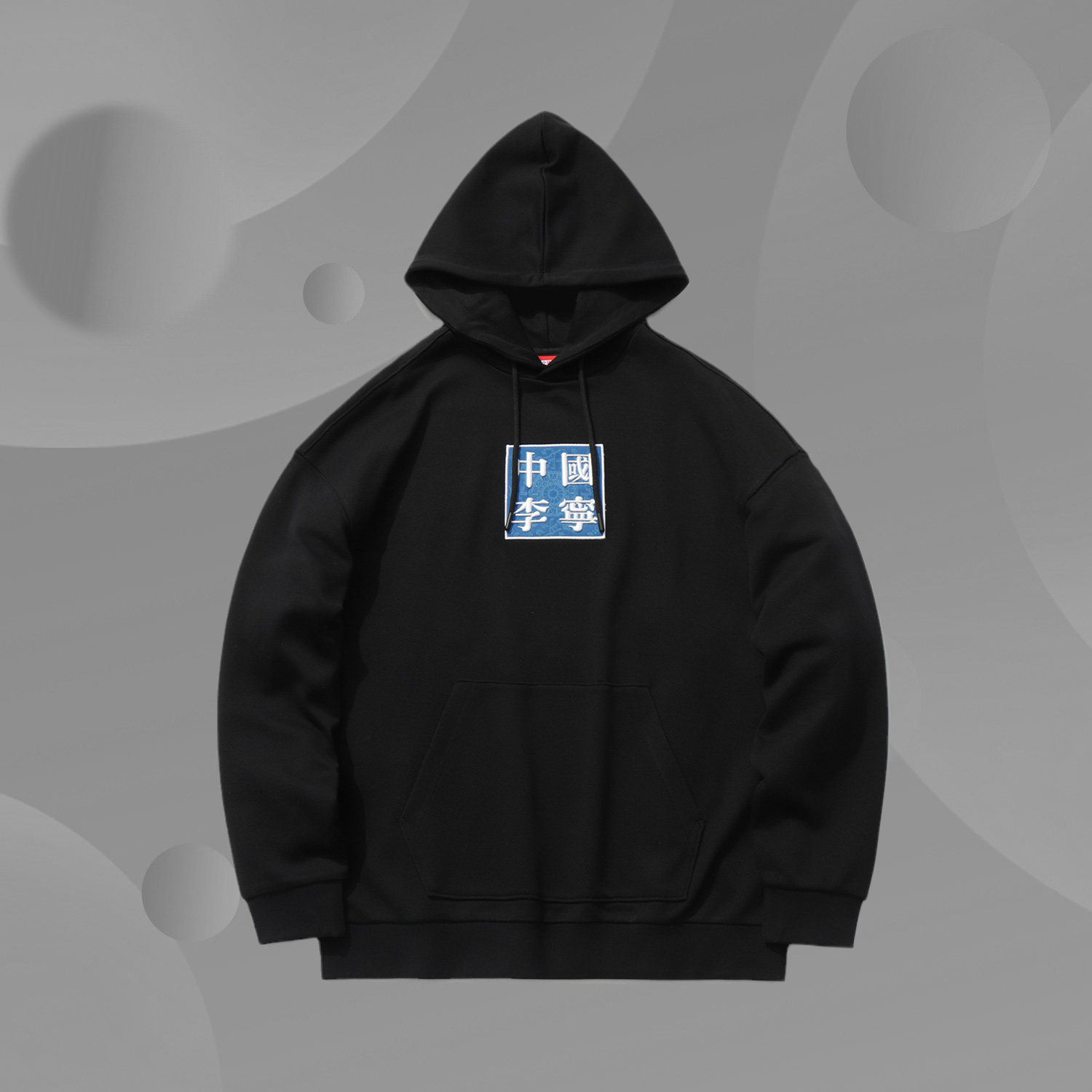 China Li Ning 2021 Fashion Week Dunhuang Mogao Grottoes lotus men and women breathable hooded sweater AWDR215