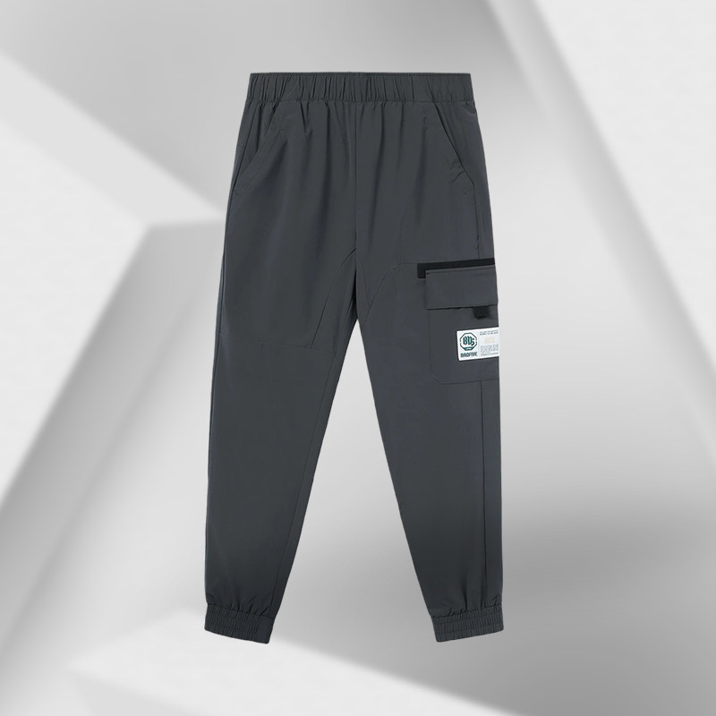 Li Ning's anti-Wu BADFIVE basketball series sports fashion trendy men's leggings casual trousers AKXQ191