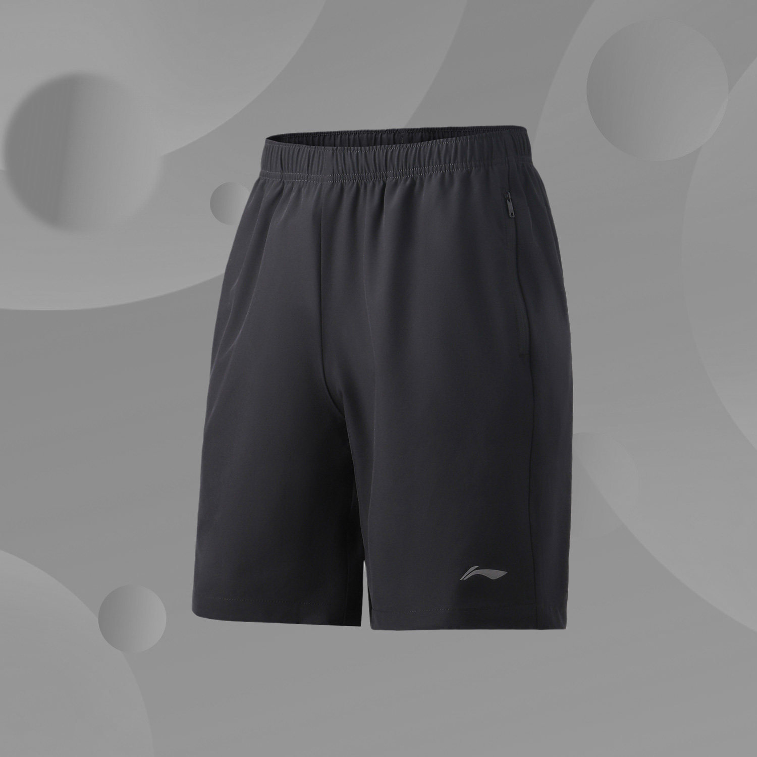 Li Ning Trendy Casual Fashion (2021 New Products) Training Series Men's Sports Shorts AKSR111