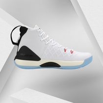 Li Ning basket sneakers handsome 13 generations of Wades way of wear and slow shock high help with new basket sneakers ABAP075