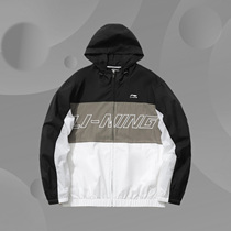 Li Ning Trend Leisure 2021 New Products Sports Fashion Series Men Loose Sportsweaters AFDR151