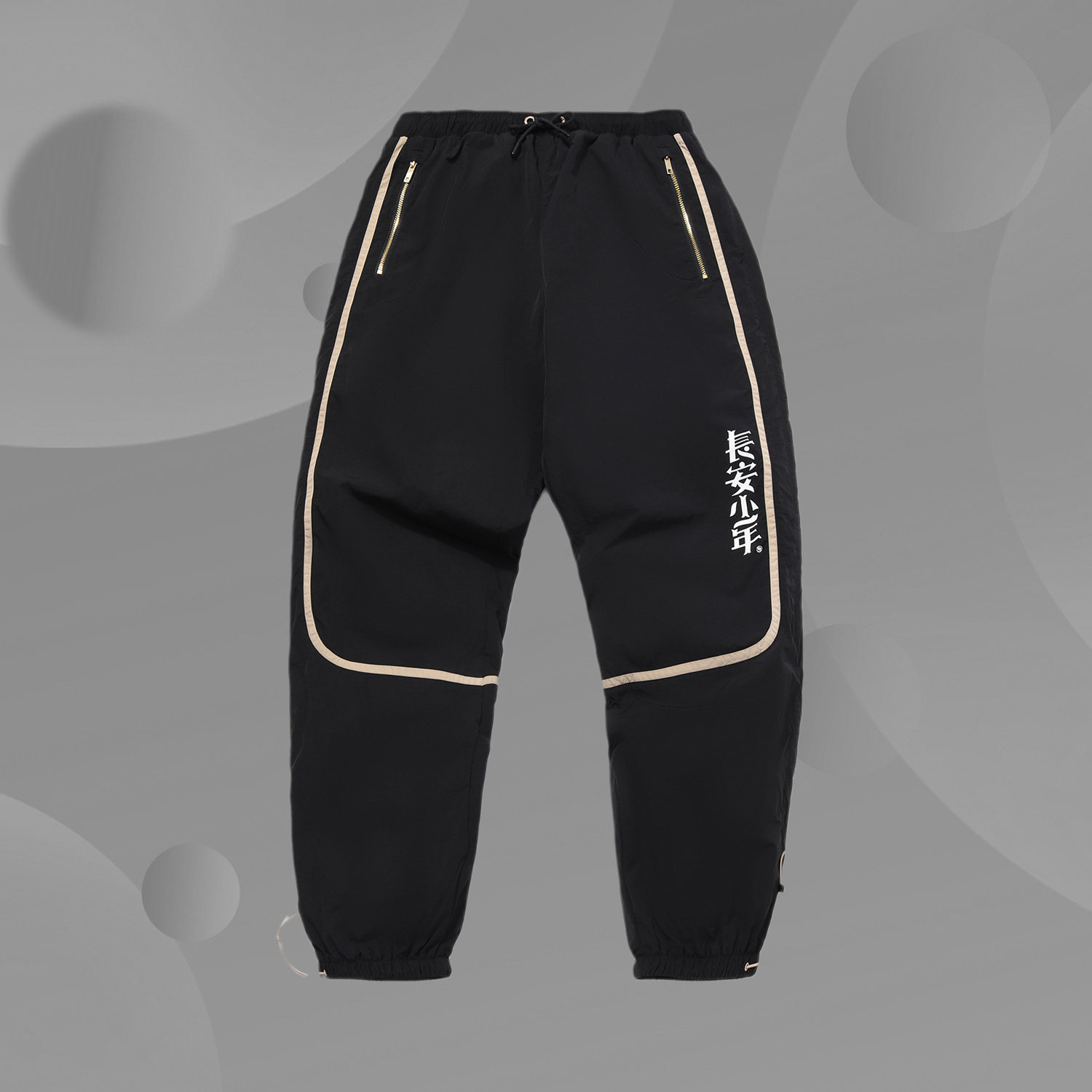 Li Ning Trend Casual BADFIVE Chang'an Juvenile Men's Close-up Loose Sports Long Pants AYKQ817