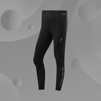 Li Ning Sports Comfort and Breathable Handsome Series Womens Closing Tight Body Yoga Pants Long Pants AULR034