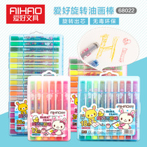 Hobbies Children Spin 36 Color Painted Stick Kindergarten Crayon Oil Painting Stick hipster Wholesale 68022