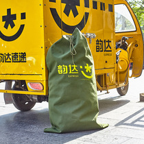 Logistics transfer bag Shentong Yunda express environmental protection cloth bag canvas bag chip bag network customized custom work bag