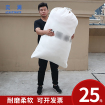 Yan Post express package bag canvas bag woven bag moving bag bag bag canvas large capacity