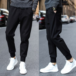 2023 Spring and Autumn Sports Sweatpants Pants Nine-Point Pants Loose and Trendy Large Size Leg-tie Small-leg Pants Versatile Casual Pants