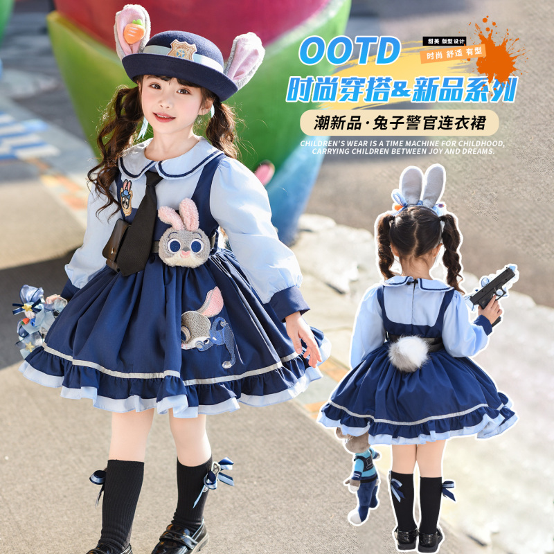 Zootopia Girls' Rabbit Police Officer Lolita Dress Spring and Autumn Children's Disney Judy Princess Dress