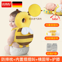 uumu baby anti-fall pillow baby anti-Fall head protection pad childrens Head guard anti-drop cap toddler headrest summer