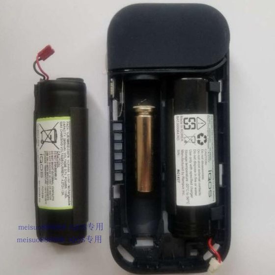iqo 배터리 담배 막대 배터리 정품 액세서리 iqo 충전실 배터리 충전 상자 배터리 MU 수리 LTI 배터리