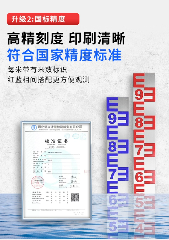 Thước đo mực nước thước đo mực nước thép không gỉ thanh hợp kim nhôm tráng men thước đo quan sát lửa hồ bơi thước đo mực nước