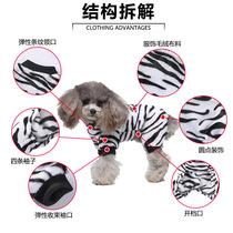 Cross Border Pet Supplies Dog Clothes Small Dogs Pets Clothes Plush Pyjamas Pets Clothing Autumn Dress Dogs Clothes