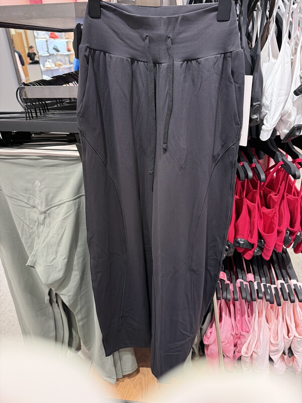 Direct Shipping from Canada Lululemon Groove Low-Rise Relaxed Cinch