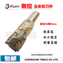 Heavy Cutting Coarse Milling High Efficiency Corn Milling Cutter Rod Corn Milling Cutter Disc Blade Diameter 20 20 25 25 50 50 63 80100