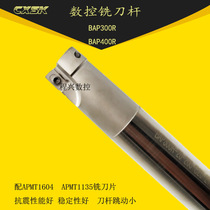 CNC milling cutter BAP300R BAP400R APMT1604PDER APMT1135PDER blade is used