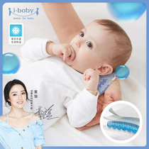 ibaby ice beads cool pillow pad Antibacterial arm mat Baby feeding ice silk breathable baby pillow newborn