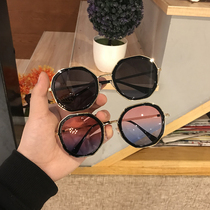 Couples Korean glasses female sun glasses 2021 spring girlfriends sunglasses female summer Men trend fashion handsome