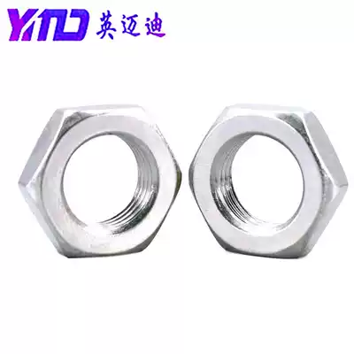 304 stainless steel fine tooth reverse thin nut M16M18M20M22M24M27M30X1X1 5X2X3 0 left