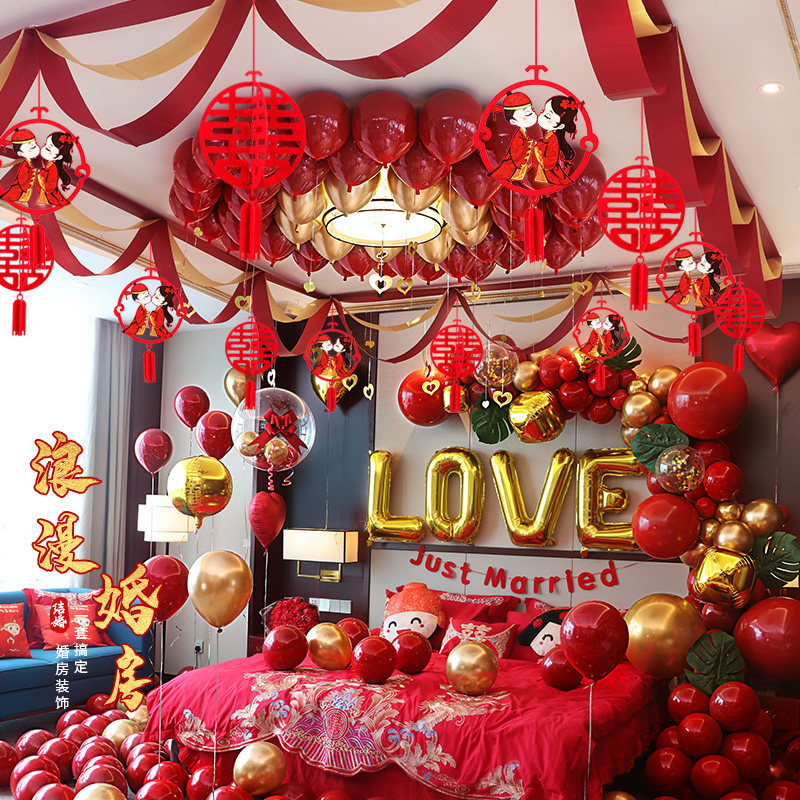 European-style full wedding room wedding layout hotel decoration venue balloon scene layout outdoor suit wedding pull flowers