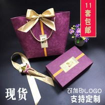 500g gift box cake packaging box Ejia handbag gift box half catty gift box Guyuan cake gift box