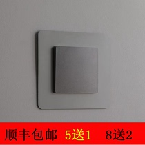 Switch frame set no paste acrylic protective cover light luxury simple high-end atmospheric card socket cover decorative cover