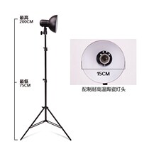 Fill light HD beauty landing face thin face mobile phone Live fill light led net red skin rejuvenation indoor fill light from